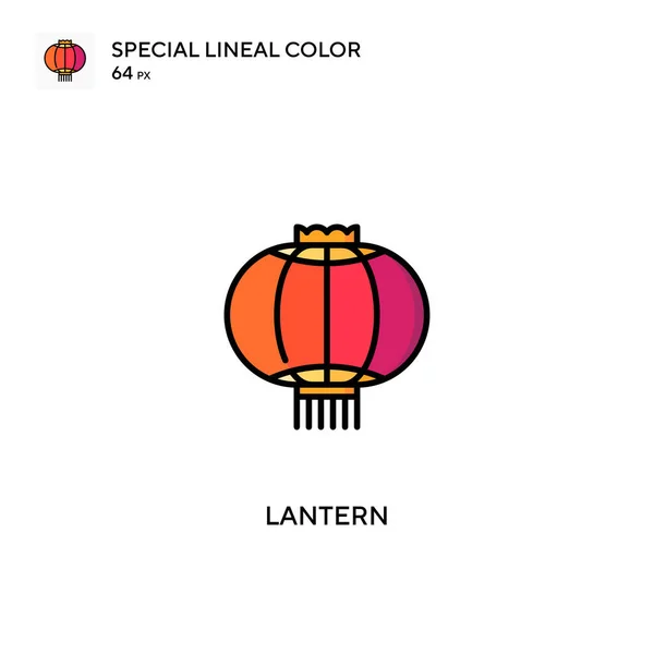 Laterne Spezielles Lineares Farbvektorsymbol Laternen Symbole Für Ihr Geschäftsprojekt — Stockvektor