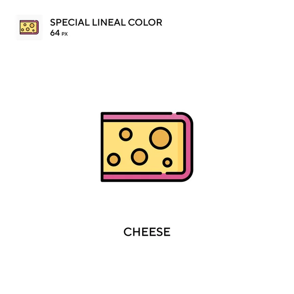 奶酪特殊线形彩色矢量图标 您的商业项目的奶酪图标 — 图库矢量图片