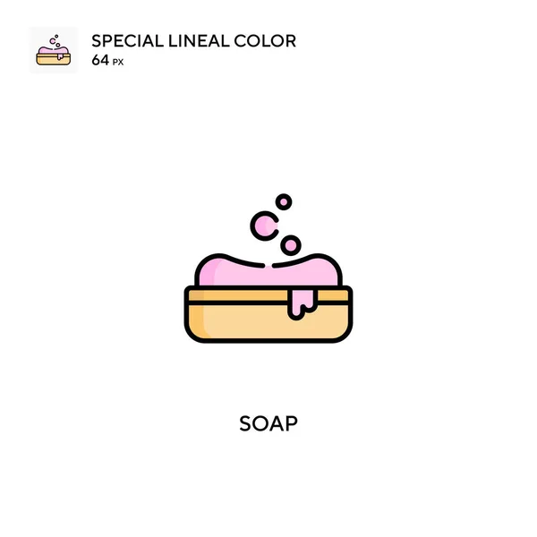 肥皂特殊线型彩色矢量图标 为您的商业项目提供肥皂图标 — 图库矢量图片