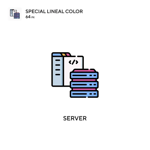 Server Spezielles Lineares Farbvektorsymbol Server Symbole Für Ihr Geschäftsprojekt — Stockvektor