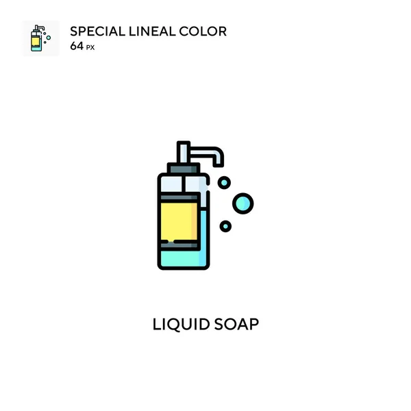 Υγρό Σαπούνι Ειδικό Εικονίδιο Διάνυσμα Χρώματος Lineal Υγρά Εικονίδια Σαπουνιού — Διανυσματικό Αρχείο