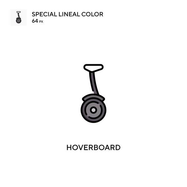 Hoverboard Ícone Vetorial Cores Linear Especial Ícones Hoverboard Para Seu — Vetor de Stock