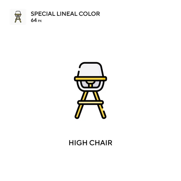 Silla Alta Icono Especial Vector Color Lineal Iconos Silla Alta — Vector de stock