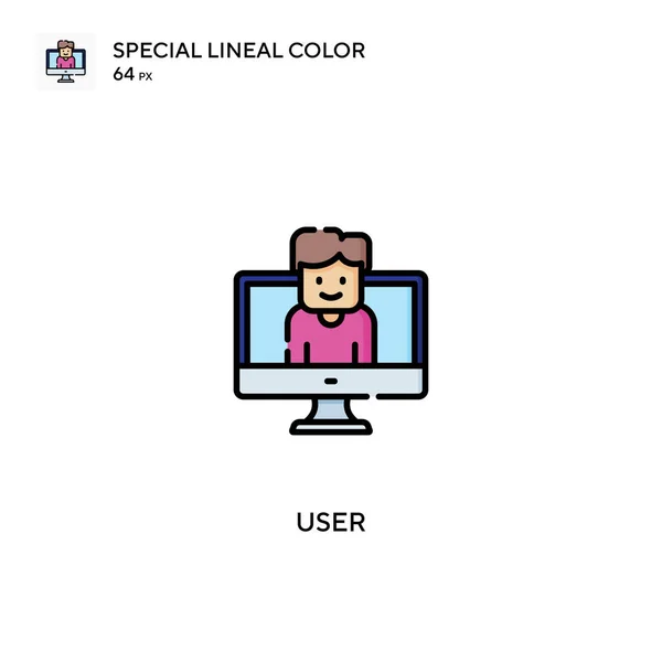 User Special Lineal Color Vector Icon User Icons Your Business — Stock Vector