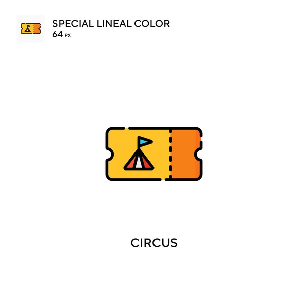 Circus Special Lineal Color Vector Icon Circus Icons Your Business — Stock Vector