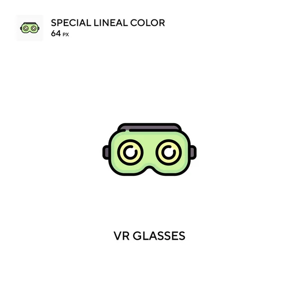 Vasos Icono Especial Vector Color Lineal Iconos Gafas Para Proyecto — Archivo Imágenes Vectoriales