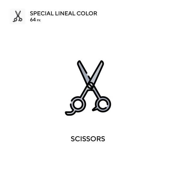 Scissors Special Lineal Color Vector Icon 비즈니스 프로젝트를 Scissors 아이콘 — 스톡 벡터