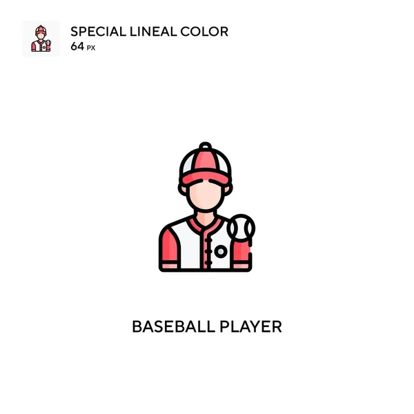 Jogador Beisebol Ícone Vetorial Cor Linear Especial Ícones Jogador Beisebol —  Vetores de Stock