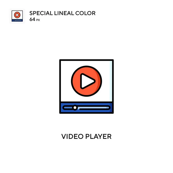 ビデオプレーヤー特殊線型カラーベクトルアイコン ビジネスプロジェクトのビデオプレーヤーアイコン — ストックベクタ