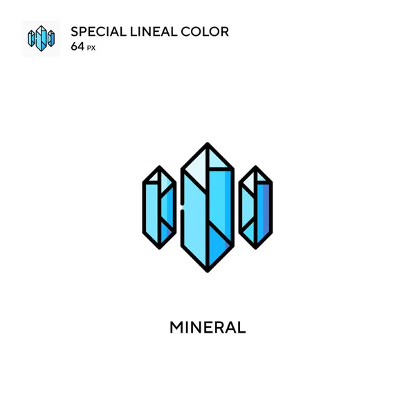 鉱物特殊線型カラーベクトルアイコン ビジネスプロジェクトの鉱物アイコン — ストックベクタ
