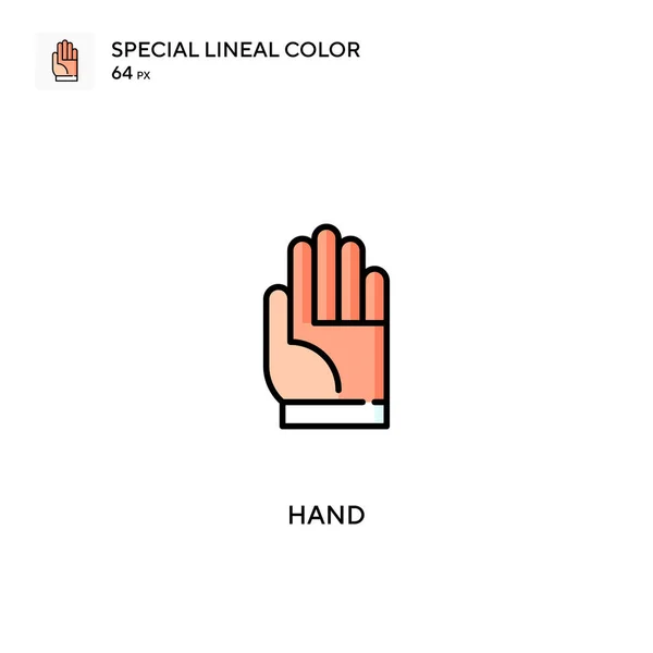 Mano Especial Icono Vector Color Lineal Iconos Mano Para Proyecto — Archivo Imágenes Vectoriales