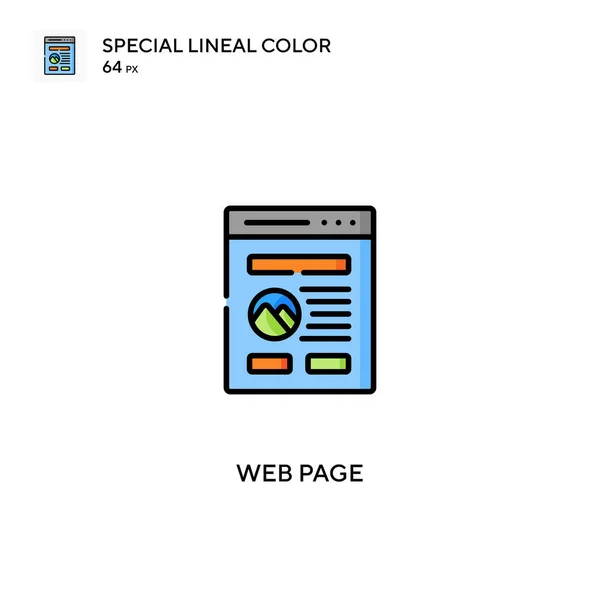 Página Web Icono Especial Vector Color Lineal Iconos Página Web — Vector de stock