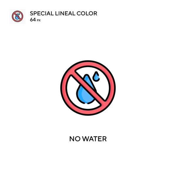 Nenhuma Água Ícone Vetorial Cor Linear Especial Sem Ícones Água — Vetor de Stock