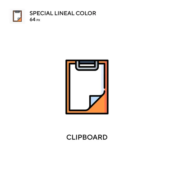 剪贴板特殊线形彩色矢量图标 您业务项目的剪贴板图标 — 图库矢量图片