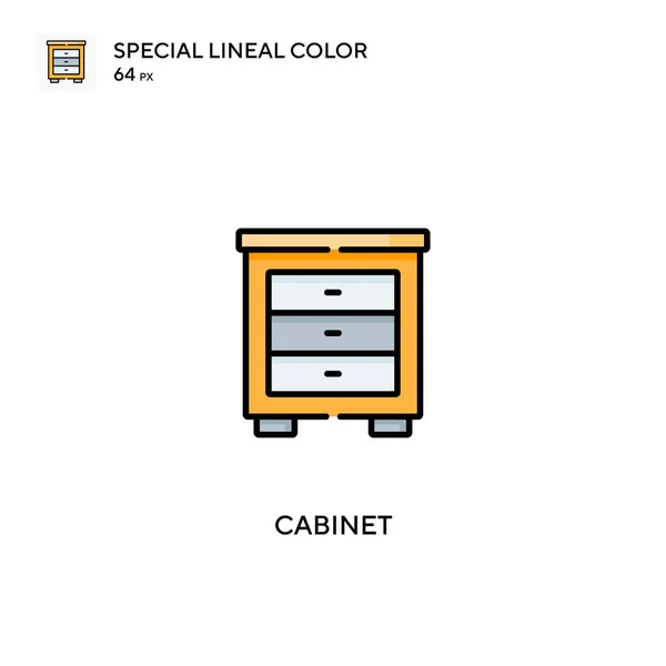 Cabinet Special Lineal Color Vector Icon Cabinet Icons Your Business — Stock Vector