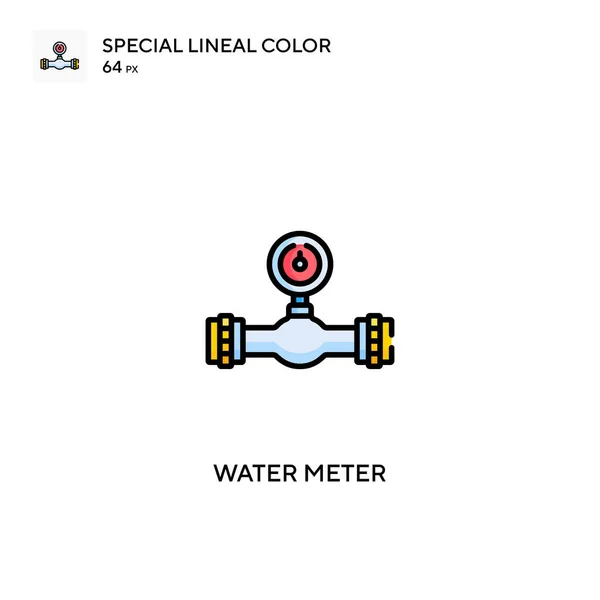 Wasserzähler Spezielles Lineares Farbvektorsymbol Wasserzähler Symbole Für Ihr Geschäftsprojekt — Stockvektor