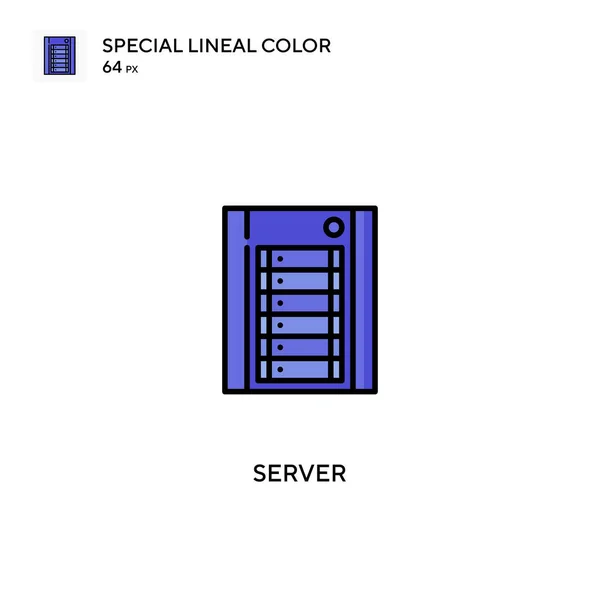 サーバー特殊線型カラーベクトルアイコン ビジネスプロジェクトのサーバーアイコン — ストックベクタ