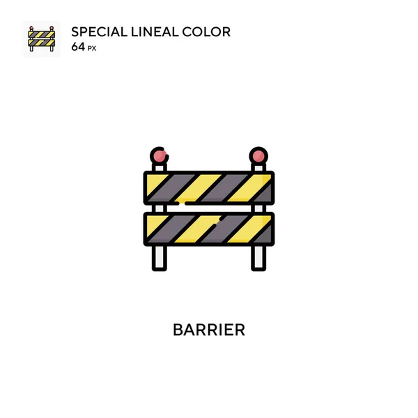 屏障特殊线形彩色矢量图标 为您的商业项目设置障碍图标 — 图库矢量图片