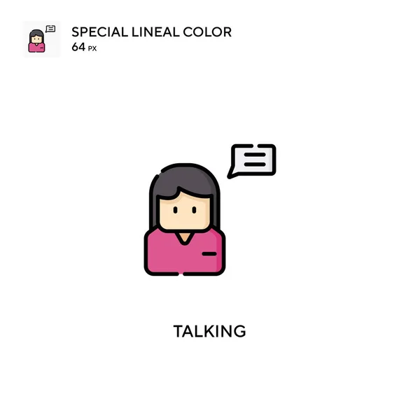 Μιλώντας Ειδική Lineal Χρώμα Διάνυσμα Εικονίδιο Εικονίδια Ομιλίας Για Την — Διανυσματικό Αρχείο