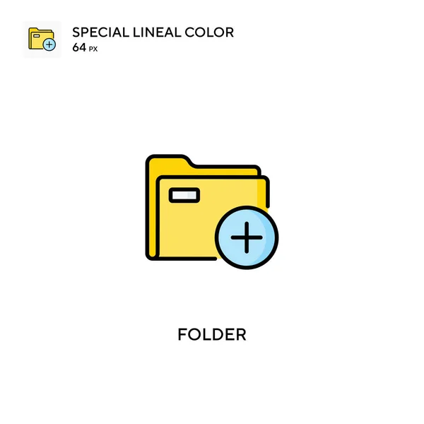 Folder Special Lineal Color Vector Icon Folder Icons Your Business — Stock Vector