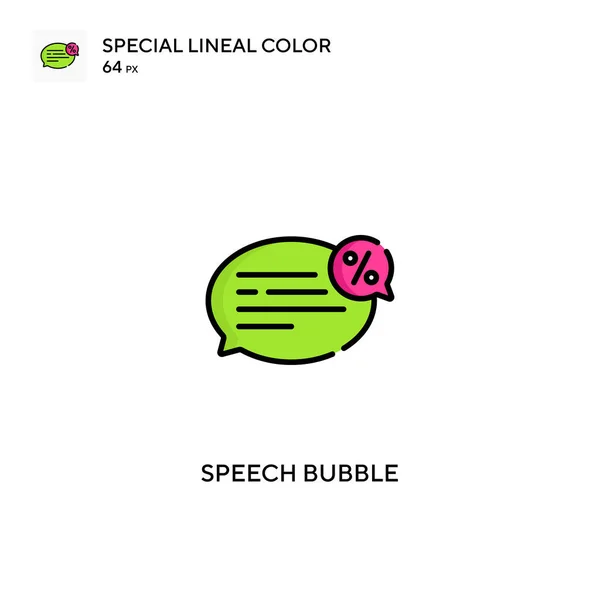 Speech Bubble Speciale Lijnkleur Vector Pictogram Speech Bubble Pictogrammen Voor — Stockvector