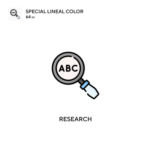 Recherche Icône Vectorielle Couleur Linéaire Spéciale Icônes Recherche Pour Votre — Image vectorielle