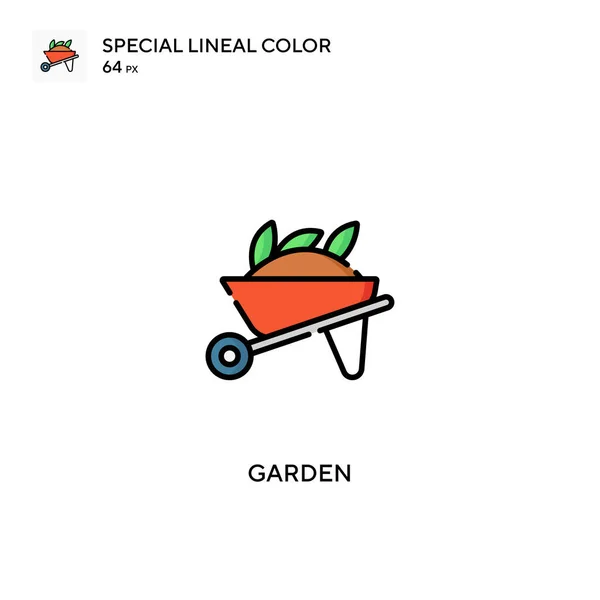 ガーデン特殊線型カラーベクトルアイコン あなたのビジネスプロジェクトのためのガーデンアイコン — ストックベクタ