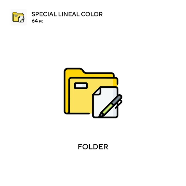 Folder Special Lineal Color Vector Icon 비즈니스 프로젝트를 아이콘 — 스톡 벡터