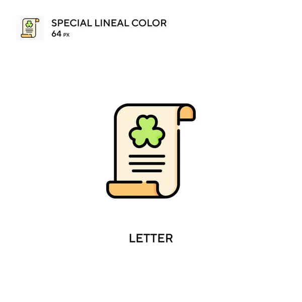 Lettre Spécial Lineal Icône Vectorielle Couleur Icônes Lettre Pour Votre — Image vectorielle