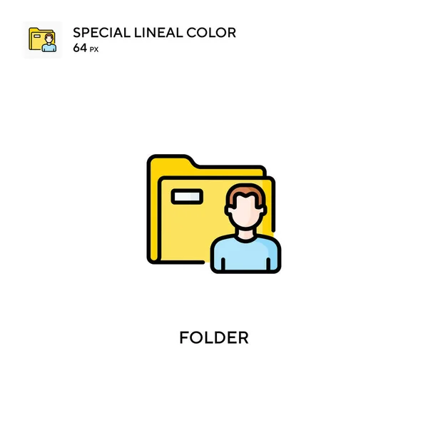 Φάκελος Ειδικό Εικονίδιο Διάνυσμα Χρώματος Lineal Εικονίδια Φακέλου Για Την — Διανυσματικό Αρχείο