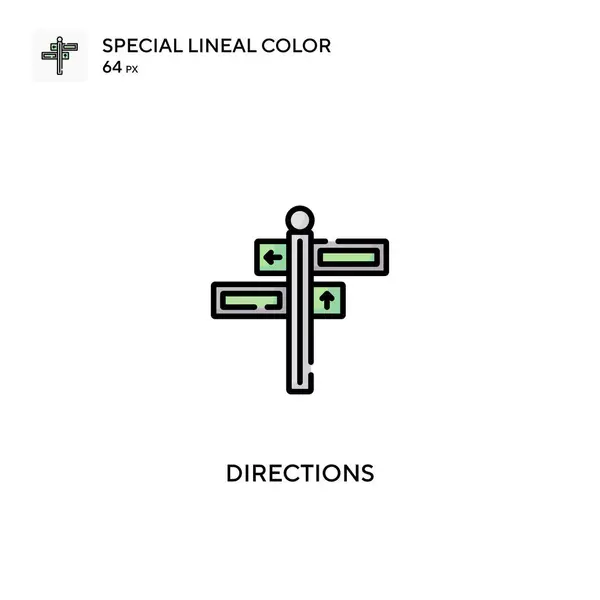 Anfahrt Spezielle Lineare Farbvektor Symbol Wegbeschreibung Für Ihr Geschäftsprojekt — Stockvektor