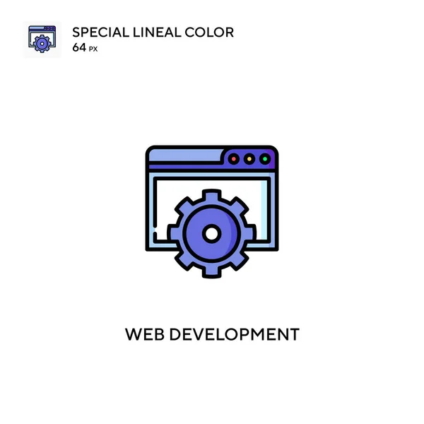 Web Geliştirme Özel Doğrusal Renk Vektörü Simgesi Projeniz Için Web — Stok Vektör