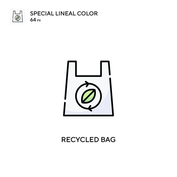 Ανακυκλωμένη Τσάντα Ειδική Lineal Χρώμα Διάνυσμα Εικονίδιο Ανακυκλωμένα Εικονίδια Τσάντα — Διανυσματικό Αρχείο