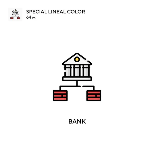 银行特殊线型彩色矢量图标 您的商业项目的银行图标 — 图库矢量图片