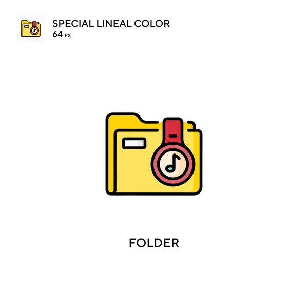 Folder Special Lineal Color Vector Icon 비즈니스 프로젝트를 아이콘 — 스톡 벡터