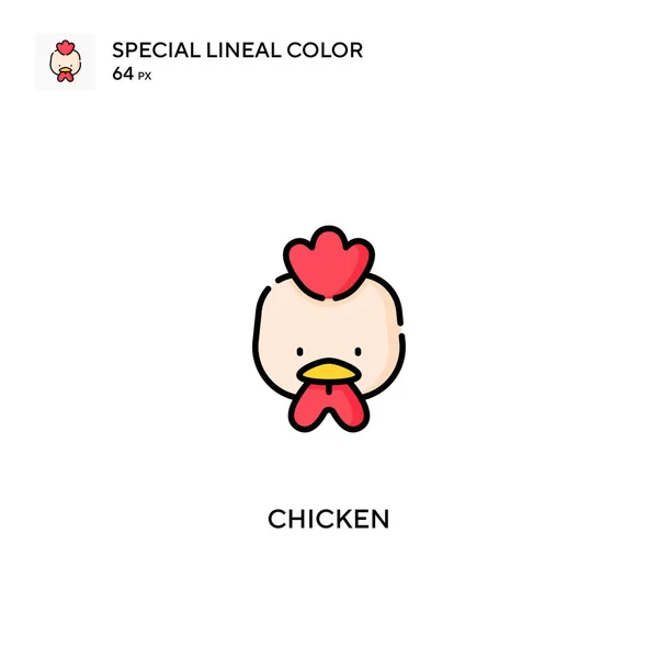 Csirke Különleges Lineáris Szín Vektor Ikon Csirke Ikonok Üzleti Projektjéhez — Stock Vector