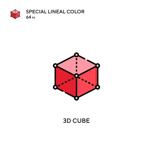 Cubo Ícone Vetorial Cor Linear Especial Ícones Cubo Para Seu — Vetor de Stock