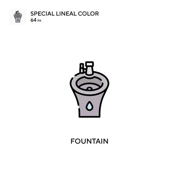 Fountain Spezielles Lineares Farbvektorsymbol Brunnensymbole Für Ihr Geschäftsprojekt — Stockvektor