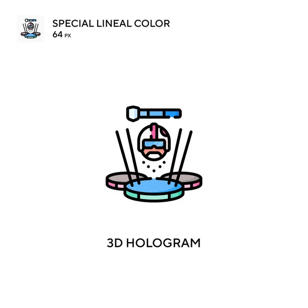 Holograma Especial Icono Vector Color Lineal Iconos Del Holograma Para — Archivo Imágenes Vectoriales