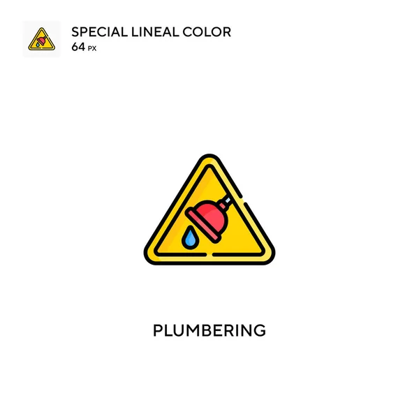 Klempner Spezielles Lineares Farbvektorsymbol Klempner Symbole Für Ihr Geschäftsprojekt — Stockvektor