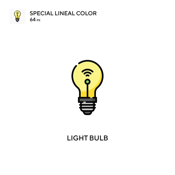 電球特殊線型カラーベクトルアイコン ビジネスプロジェクトの電球アイコン — ストックベクタ