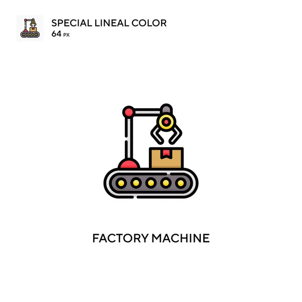 工場機械特殊線式カラーベクトルアイコン ビジネスプロジェクトの工場機械アイコン — ストックベクタ