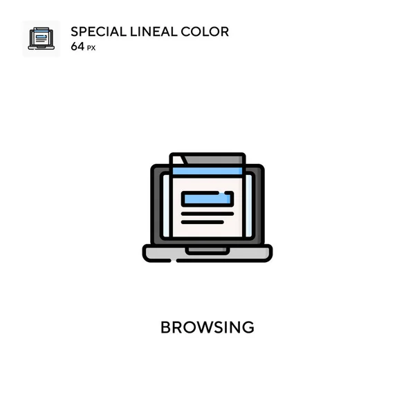 Browsen Spezielles Lineares Farbvektorsymbol Navigationssymbole Für Ihr Geschäftsprojekt — Stockvektor