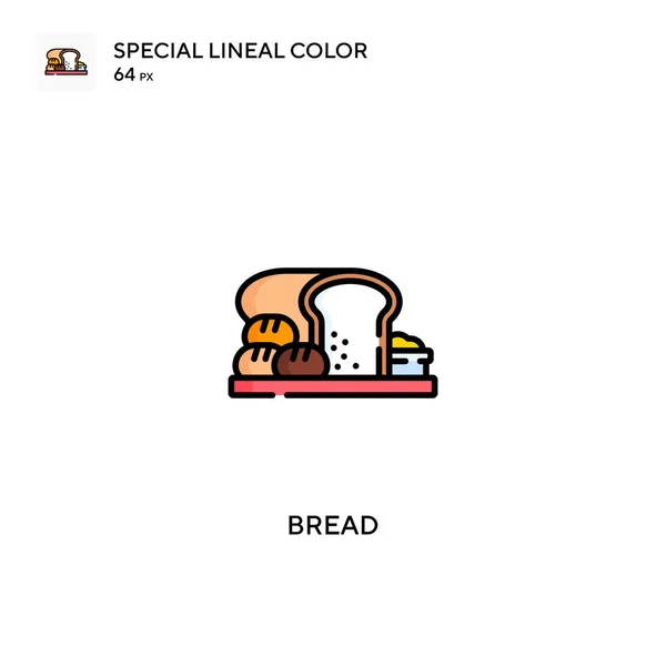 Ψωμί Ειδική Γραμμική Χρώμα Διάνυσμα Εικονίδιο Εικονίδια Ψωμιού Για Την — Διανυσματικό Αρχείο