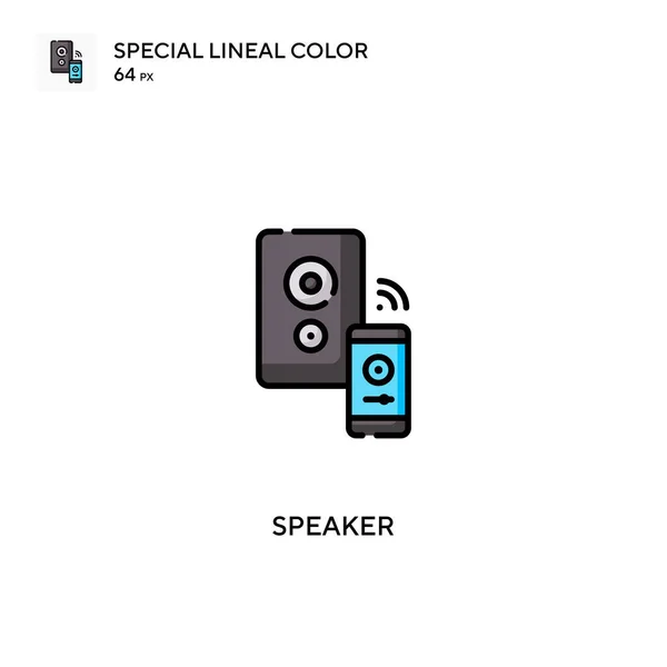 Talare Speciell Linjal Färg Vektor Ikon Talarikoner För Ditt Affärsprojekt — Stock vektor