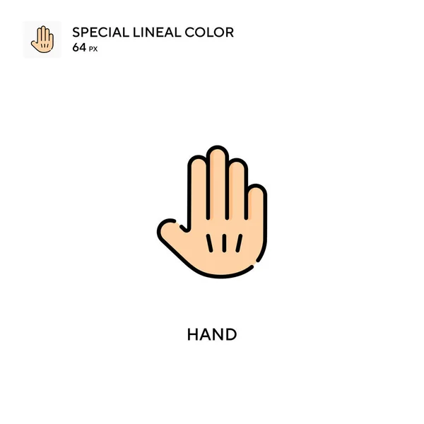 Mano Especial Icono Vector Color Lineal Iconos Mano Para Proyecto — Vector de stock