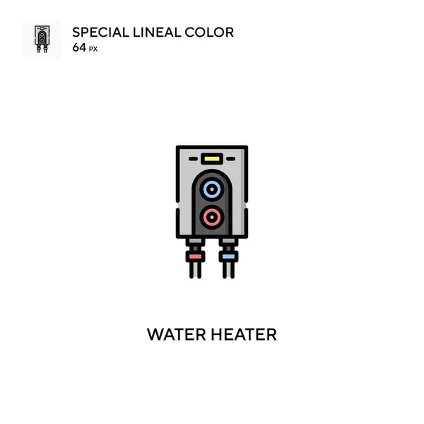 热水器特殊线形彩色矢量图标 您的商业项目的热水器图标 — 图库矢量图片