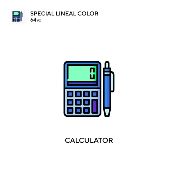 特殊线形彩色矢量图标 您的商业项目的计算器图标 — 图库矢量图片