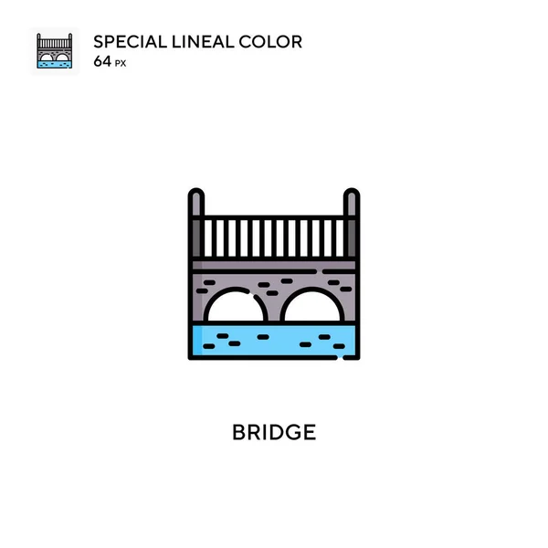 브리지 스페셜 라이얼 아이콘 비즈니스 프로젝트용 브릿지 아이콘 — 스톡 벡터