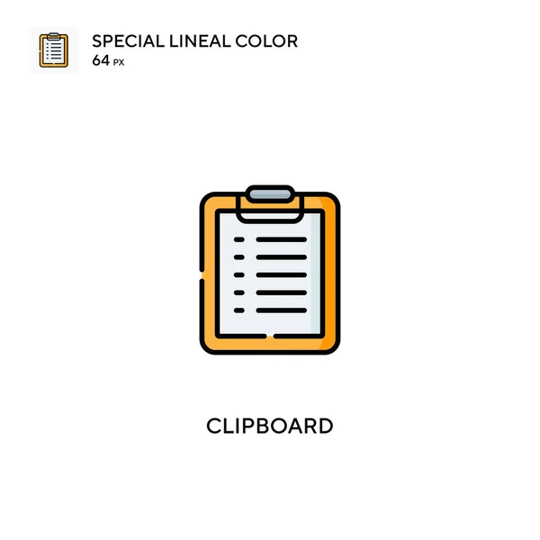 Clipboard Special Lineal Color Vector Icon 비즈니스 프로젝트용 아이콘 — 스톡 벡터